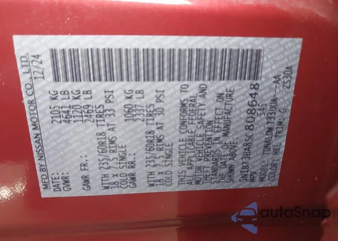 2025 Nissan Rogue Sv Fwd из США, поврежденный, VIN 5N1BT3BA8SC808648